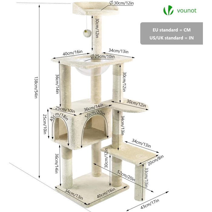 Когтеточка для котів Vounot XXL 215см, багатоярусна, з гамаком та корзиною, стабільна, сіра (бежева XL)
