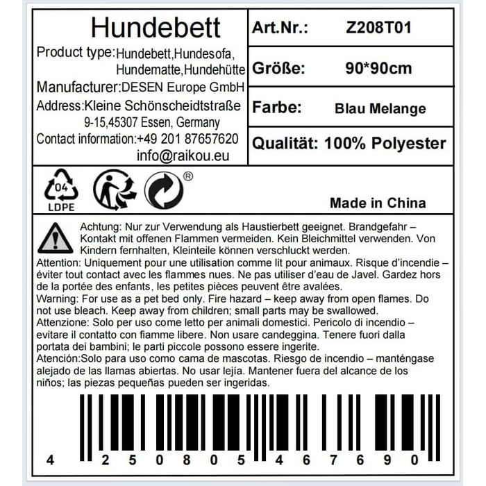 Крісло-ліжко для собак Raikou: зручне та практичне, 90x90 см, блакитний меланж. Захист дивану та багажника, антиковзаюче покриття, легко миється. Підходить для великих та маленьких собак.