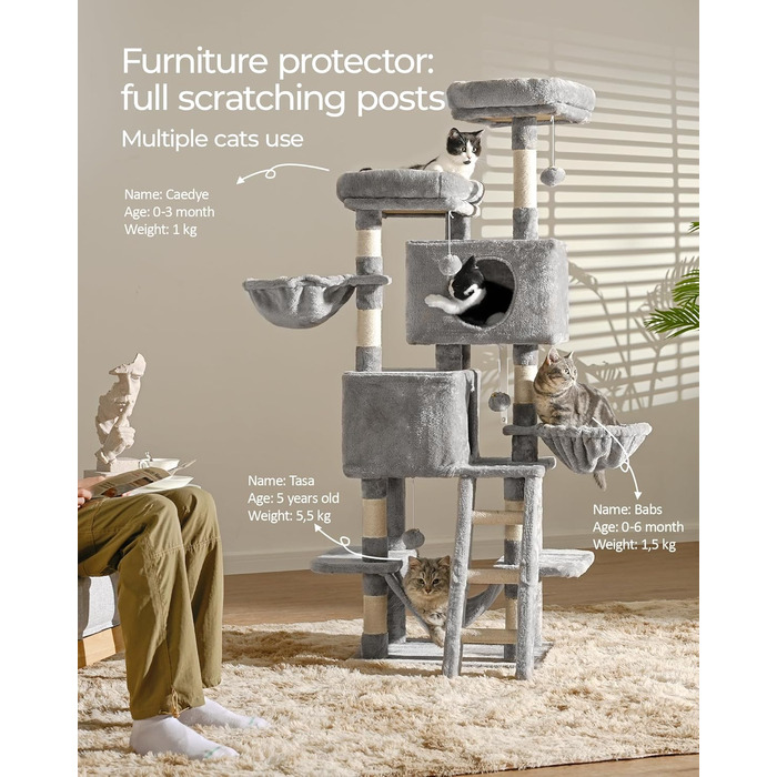 Котячий дряпак FourFurPets 160 см, з платформами, будиночками, кошиками, гамаком і іграшками, світло-сірий