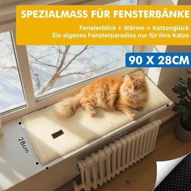 Самогріюча лежанка для котів на підвіконня, м'яка та неслизька, 90 x 28 см (Бежевий)