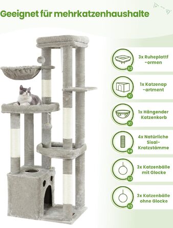 Комплекс для котів Kratzbaum XL 170 см: Дряпка-стовп, будиночок, платформа, гамак - Сірий котячий будинок