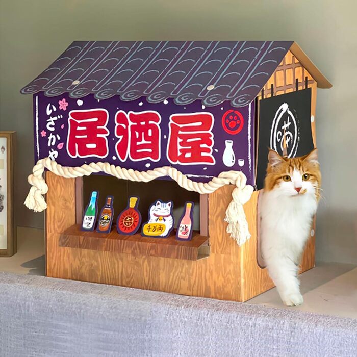 Когтеточка для домашніх котів SMILE PAWS з картону Izakaya