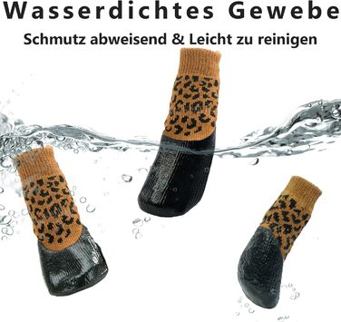 Водонепроникні шкарпетки для собак - захист лап, антиковзкі, 4 шт., для Лабрадора, Хаскі, леопардовий принт