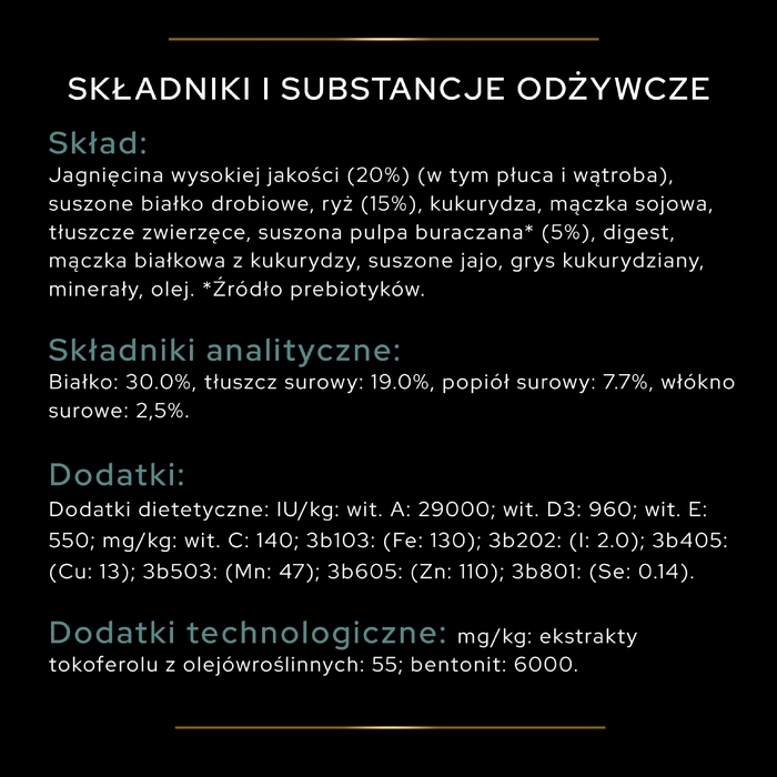 Корм PRO PLAN Puppy для цуценят середніх порід із чутливим травленням, ягня, 3 кг