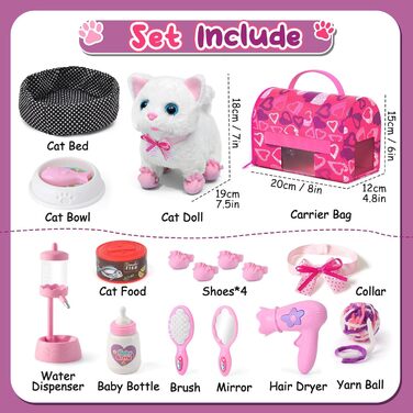 Інтерактивна іграшка Tacobear Katze: електронна котяча іграшка для дітей, ходить, муркоче, махає хвостом. М'яка іграшка, плюшевий котик, подарунок для дівчаток 3-8 років