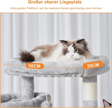 Кігтеточка-будинок для котів Heybly HCT034G, 180 см, сірий, з 2 платформами, 2 будиночками, гамаком, корзиною та когтеточкою