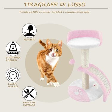 Дерев'яний кігтечка для котів Beltom® Kratzbaum 54 см, рожево-білий