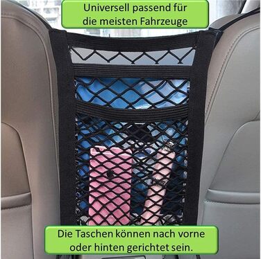 Сітчаста перегородка для собак у машину, універсальна для передніх сидінь, з 2 кишенями для зберігання