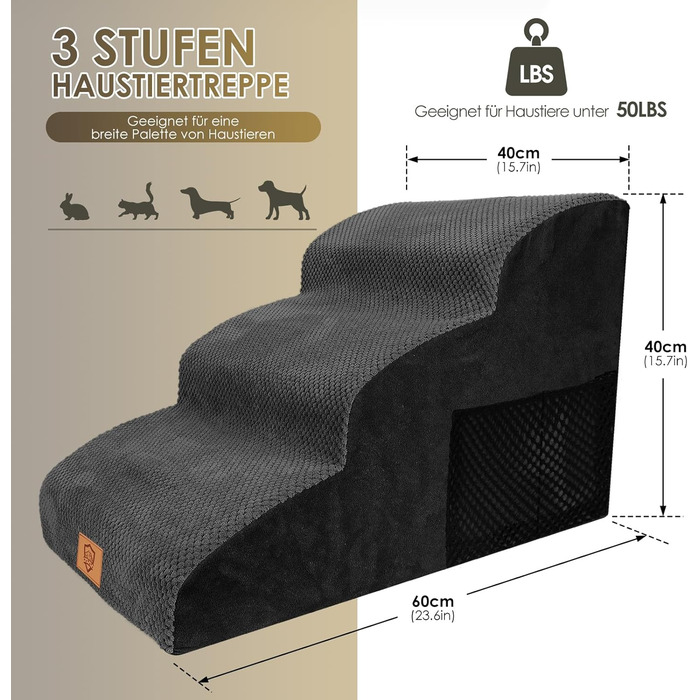 Сходинки для собак - 3 сходинки, водонепроникні, з високощільної губки, знімні, для диванів та ліжок, сірі (чорні)