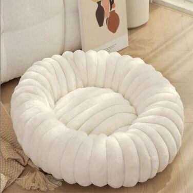 М'яке ліжко для домашніх тварин: круглі лежанки для собак та котів, діаметр 50 см, бежевий колір