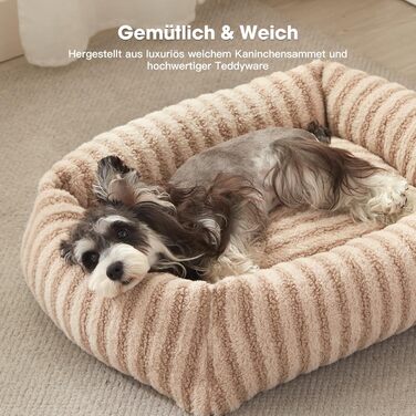 Лежанка для собак середнього розміру, 64 x 54 x 18 см, знімний чохол, тепла, м'яка, антиковзаюча, бежева