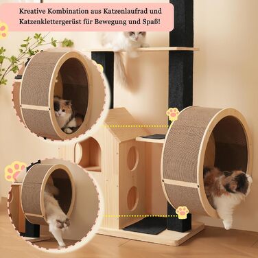 Кігтеточка для котів CareCooo 135 см з 12 стержнів, стабільна, з будиночком, сизаль, захист від перекидання, водонепроникна, для великих котів, коричнево-біла (Натуральний + Чорний + Дерево, XL)