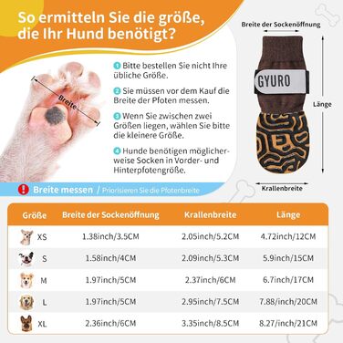 Шкарпетки для собак, антиковзаючі, з м'яким захистом подушечок лап, з надійним застібкою-ланцюгом, для дому, розмір M, коричневі