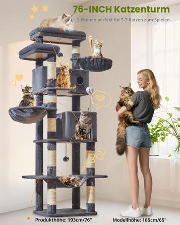 Комплекс для котів Taoqimiao XXL (193 см): Дряпка-стовпчик з будиночками, платформами, гамаком та кошиком, димчасто-сірий/темно-сірий
