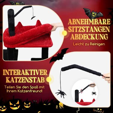 Драбина для котів Globlazer XL, готичний дизайн: 2 будиночки, велика база, обертова платформа, сизаль, іграшки, для дорослих котів