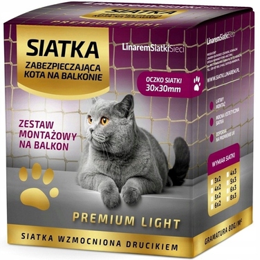 Захисна сітка на балкон для котів 8x3м, з металевим дротом, 80г/м2, UV-захист, комплект без свердління