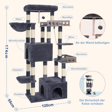Великий котячий будиночок-когтеточка 174 см, сірий, з гамаком, 2 лежаками, 2 будиночками, 15 когтеточками, GCT033G