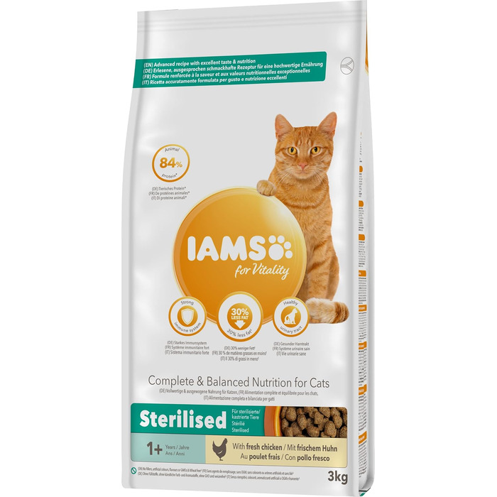 Сухий корм для стерилізованих котів IAMS Sterilised, 10 кг