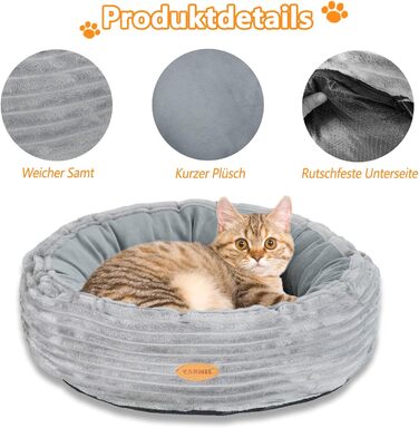 Підігрівальне ліжко для котів GDGZT, 50.8 см, миється, для дому, м'яке з підігріваючим килимком, у вигляді пончика для котів та маленьких собак
