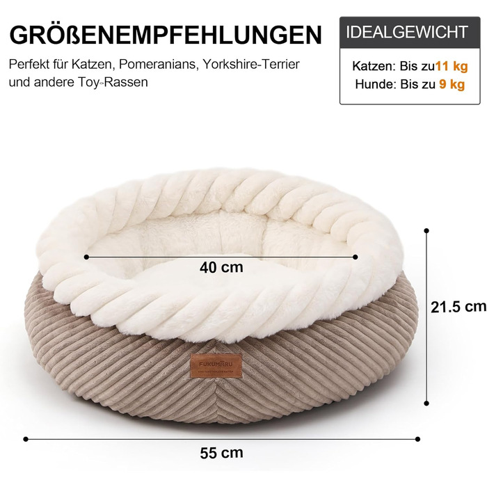 Ліжко для кота FUKUMARU, 55x55x21 см, зручне, з м'яким краєм, колір верблюжий, з неслизьким дном