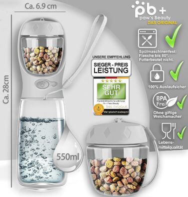 Набір з 2 шт. туристичних пляшок для собак з щіткою | Пляшка для собак 550 мл, вища якість, не протікає | Для подорожей