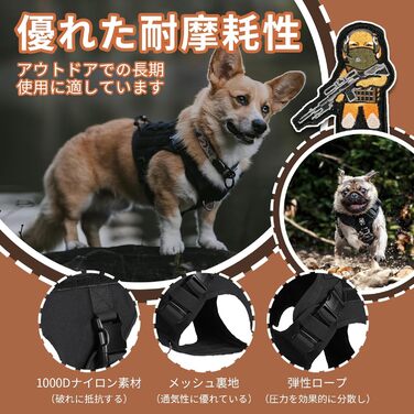 Тактичне обіднє намисто OneTigris FIRE WATCHER для собак, 1000D Nylon, рожевий колір, розмір S