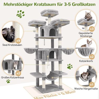 Кігтеточка Globlazer XXL 204 см: 3 стійкі сидіння, 2 будиночки, 2 корзини, гамак, для великих котів, сірий (F80)
