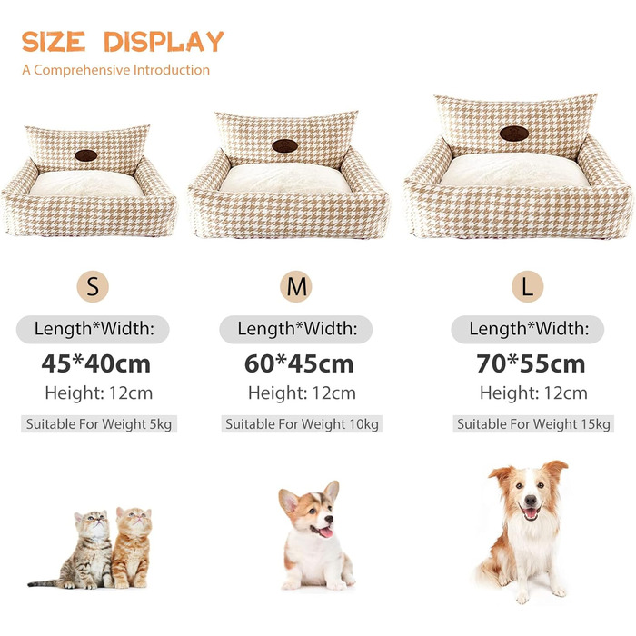 Ортопедичне ліжко для собак PETCUTE, зручний лежак для котів та собак середніх та великих порід, світло-коричневий колір, знімний коврик