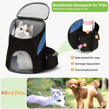 Транспортна сумка для котів та маленьких собак Allopet - блакитна, S