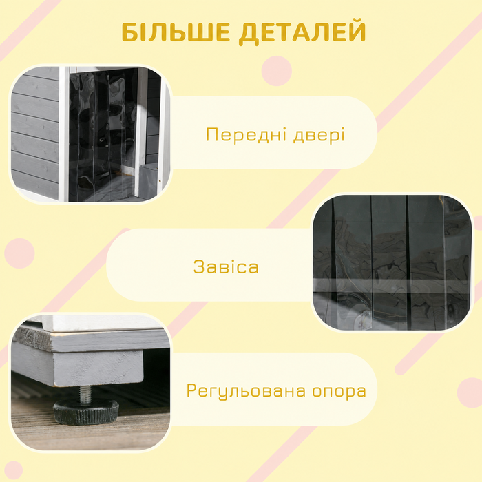 PawHut Будка для собак з терасою з ялинового дерева, стійка до погодних умов, з 2 мисками та асфальтовим дахом, сіра, 103x62x60-66см