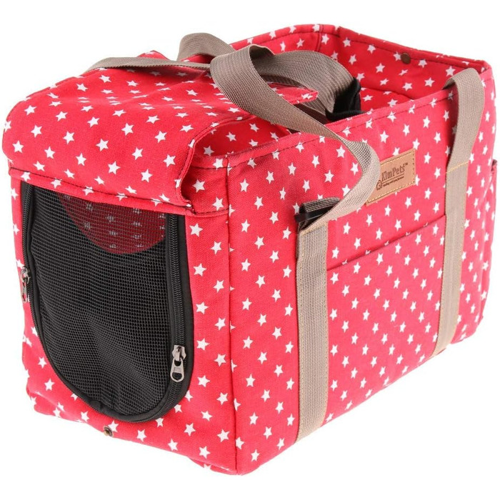 Транспортна сумка для домашніх тварин: переноска для собак, котів, цуценят до 5 кг (червона)