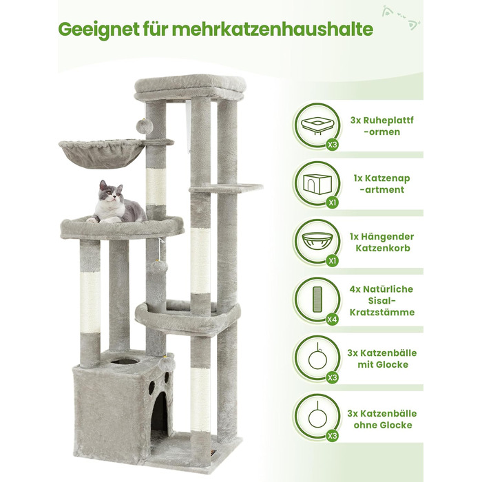 Комплекс для котів Kratzbaum XL 170 см: Дряпка-стовп, будиночок, платформа, гамак - Сірий котячий будинок