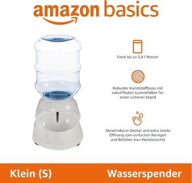 Автоматична поїлка та годівниця Amazon Basics для собак і котів, 3.8 л, прозора, розмір S
