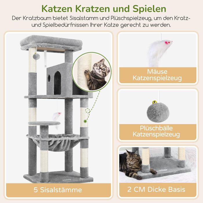 Комплекс для котів Globlazer Kratzbaum з гамаком 45x40 см, будиночком, платформами, 137 см, світло-сірий