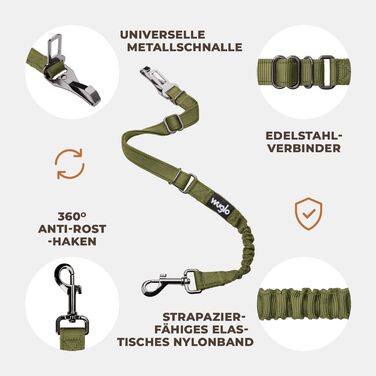 Авторемень для собак Wuglo 30-95 см - для автокрісла безпеки, з гачком та пряжкою, регульований, універсальний (Хакі)