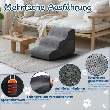 Сходинка для собак маленьких порід, 3 сходинки, зручна та безпечна, з антиковзким покриттям