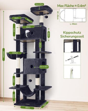 Комплекс для котів Globlazer XXL (204 см) для 3-5 великих котів, темно-сірий: будиночки, платформа, гамак, іграшки