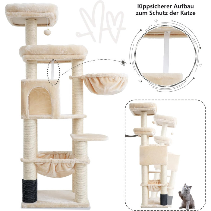 Великий котячий комплекс Hey-brother XXL для мейн-кунів, 168 см, з гамаком, сизалевими стовпами (φ11 см), кігтеточками, 2 платформами, будиночком, корзиною, бежевий EMPJ01M