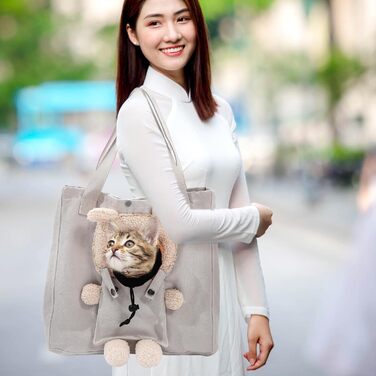 Сумка-переноска для котів та собак UKCOCO: зручна та легка переноска для вигулу на повідку