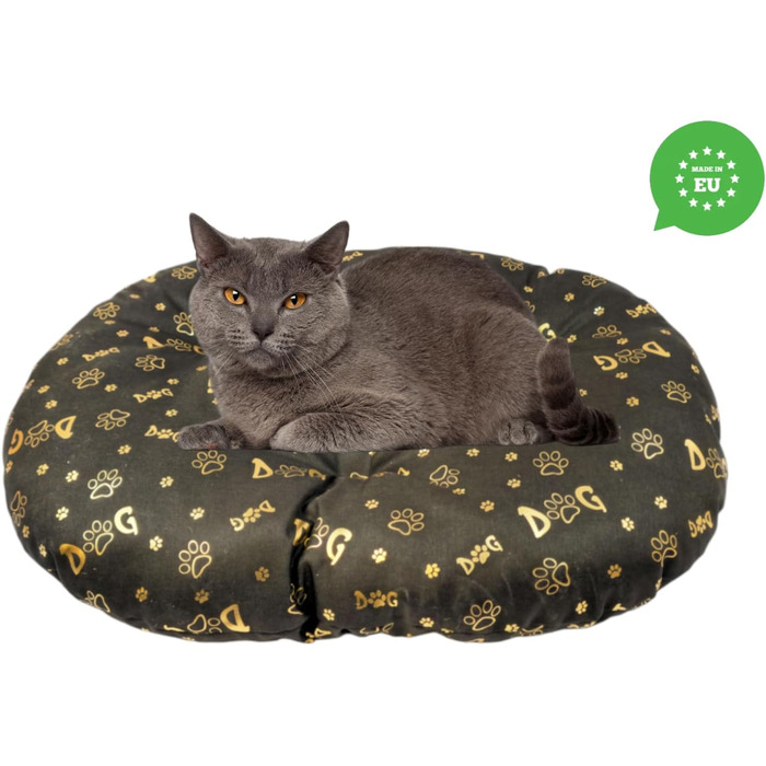 М'який лежак для собак та котів, овальний, 50x34 см, коричневий, миючий