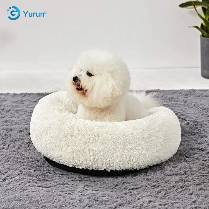 Кругле плюшеве ліжко для собак та котів, 50x50x20 см - Біле