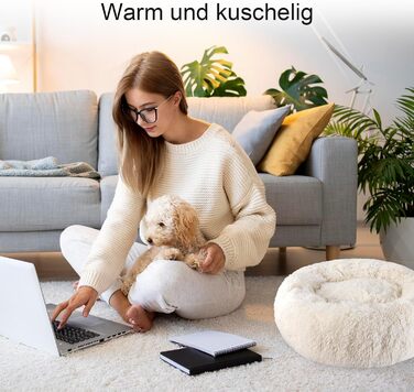 Крісло-лежанка для собак великих та середніх порід, 60 см Ø - М'яке та дихаюче ліжко для собак з неслизьким дном та піднятим бортиком, (76x76x27 см, Бежевий)