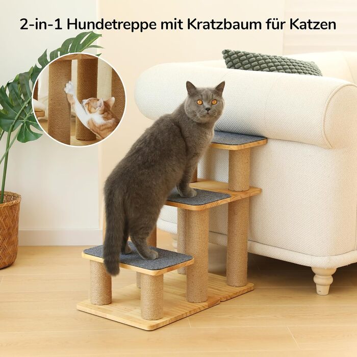 Сходинка для собак FUKUMARU, 3 сходинки, дерев'яна (сосна) з джутової тканини, регульована висота 18-51 см, вантажопідйомність до 90 кг, 6 варіантів підйому на ліжко/диван, сірий колір