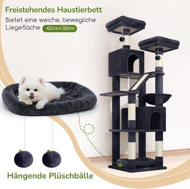 Комплекс для котів Globlazer з будиночками, лежаками та когтеточками, 189 см, XXL, темно-сірий