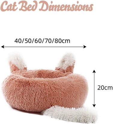 М'яке ліжко для собак та котів з плюшу, 60 см, рожеве. Ліжко для великих собак, кошенят та цуценят. Легко миється.