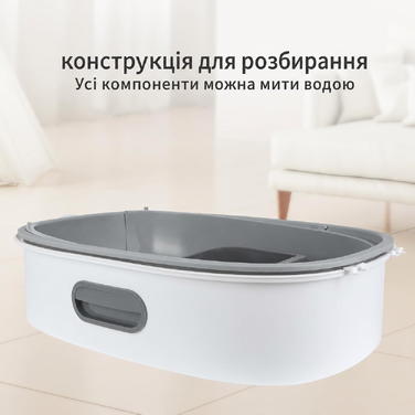 Самоочисний котячий туалет Willonin сірий