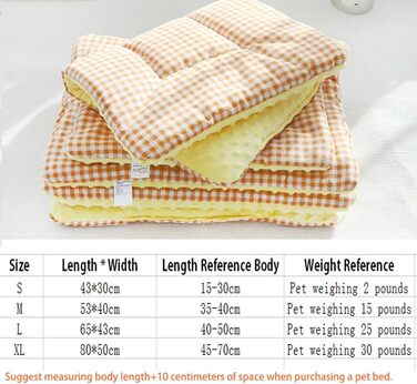 М'який лежак для собак та котів, теплий килимок, 2 шт. (M, 53x40 см, Кофе)