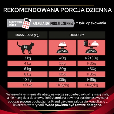 Сухий корм PURINA PRO PLAN Veterinary Diets Feline DM ST/OX для котів з діабетом, 5 кг