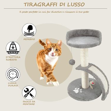 Дерев'яний кігтеточка для котів Beltom® Kratzbaum 54 см, сірий