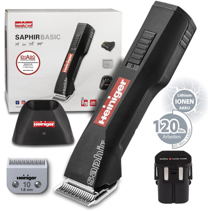 Набір для стрижки собак EHASO HEINIGER Profi Saphir: акумуляторна машинка, насадки, миска (чорний)